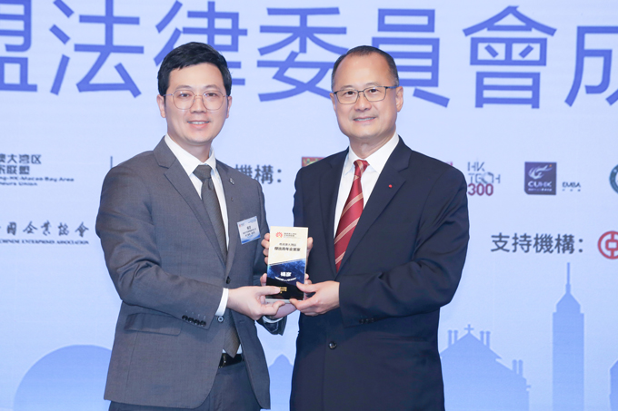 民興電纜總經理楊彥先生榮膺 “粵港澳大灣區杰出青年企業家”殊榮！